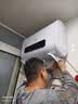 国美【免费上门安装】热水器电热水器家用储水式扁桶双胆一级能效出水断电热水器卫生间洗澡变频恒温 80L 3200W-出水断电 速热增容 2026款 实拍图
