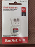 闪迪（SanDisk）256GB TF（MicroSD）内存卡 A1 U1 C10 至尊高速移动版存储卡 读速150MB/s 手机平板游戏机内存卡 实拍图