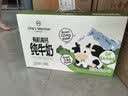 1号会员店 高钙儿童牛奶 160ml*16盒*2箱 A2奶有机奶 礼盒装 实拍图