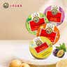 京都念慈菴 四味组合糖 60g*4盒（枇杷+金桔+柠檬草薄荷+乌梅）教师节送礼 实拍图