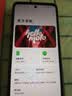 摩托罗拉 联想moto g100s 高刷LCD护眼屏手机 7000mAh大电池 多功能NFC 应用六开 8+256 陨黑 四年质保 实拍图