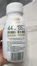 伊利金典4.4g高蛋白牛奶整箱 250ml*10瓶  礼盒装 实拍图