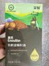 英氏有机亚麻籽油110ml辅食用油冷榨佐餐凉拌送宝宝婴幼儿辅食/用品 实拍图