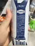 蒙牛特仑苏纯牛奶200mL*24盒 家庭囤货整箱牛奶早餐奶  实拍图