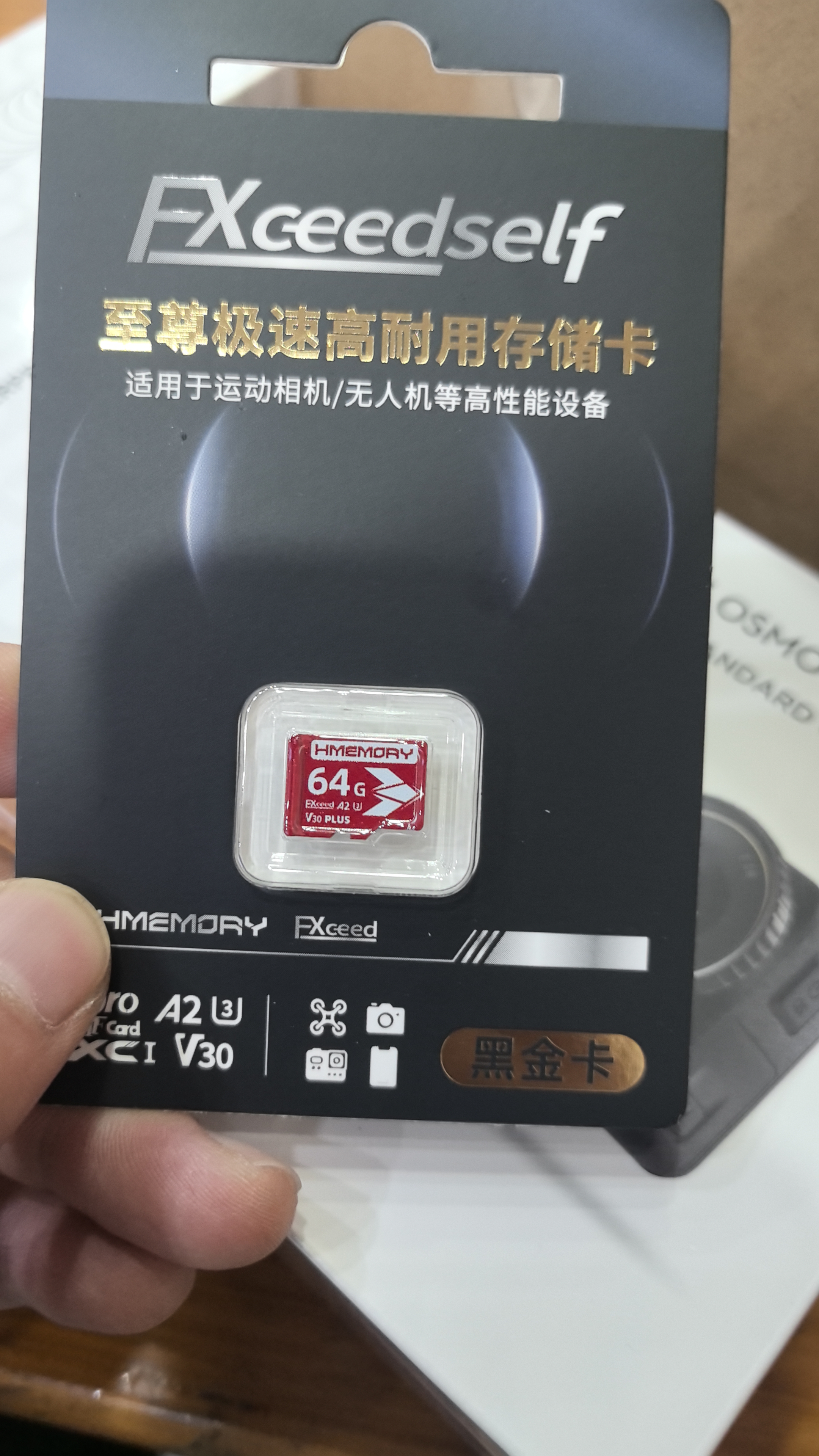 大疆（DJI）Osmo Action4 灵眸 运动相机 拍摄vlog 摩托车骑登山行运动摄像机 手持摄录装备 【明日达专享】Action 4标准套餐 标配 官方标配 实拍图