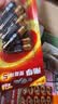 南孚7号电池12粒 七号碱性 聚能环5代 适用耳温枪/血糖仪/无线鼠标/遥控器/血压计/挂钟/血氧仪等 实拍图