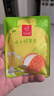 忆江南水果茶青提茉莉茶2盒200g荔枝葡萄汁冲泡饮品泡水喝的果茶冷泡茶 实拍图