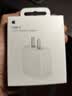 Apple/苹果 原装正品20W type-c充电器 苹果usb-c充电器手机快充头 旗舰店苹果iPhone 17 Pro Max充电器 实拍图