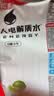 外星人电解质水0糖0卡运动饮料 600mL*20荔枝海盐*6+白桃*6+青柠*8 整箱 实拍图