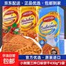 俄罗斯饼干国家原装进口小刺猬曲奇饼干老式牛奶软糯点心零食品 奶油+蜂蜜+草莓味各430g 实拍图