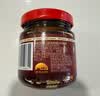 李锦记 海陆双鲜XO酱80g【固形物含量≥50%】三重海味 下饭酱拌饭拌面 实拍图
