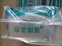 安可新 75%酒精湿巾【10抽*10包】大尺寸杀菌清洁湿纸巾儿童上学便携装 实拍图