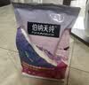 伯纳天纯经典系列蓝猫金渐层美短幼猫猫粮毛球管理1.5kg/3斤 实拍图