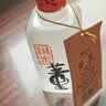 董酒 国密方印 董香型白酒 高端董香 品鉴装 国密工艺 百草入曲 54度 100mL 1瓶 单瓶装 实拍图