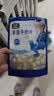 雪原草原牛奶片0蔗糖芝士风味内蒙特产儿童零食250g高钙奶片高中生 实拍图