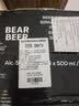 豪铂熊（BearBeer）德国精酿黑啤酒500ml*24听 整箱装 京东自营 聚会畅饮 实拍图