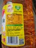 鲁花 食用油  非转基因 玉米油 桶装 5L  实拍图