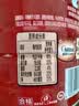 雀巢（Nestle）醇品黑咖啡500g罐装+保温杯 实拍图