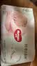 好奇（Huggies）好奇小森林纸尿裤M22片(6-11kg)尿不湿心钻【纯净0添加】 实拍图