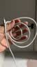 品胜[冰透]苹果17充电线type-c数据线双头PD60W快充ctoc车载通用iPhone16/15promax手机平板iPad笔记本 实拍图