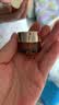 雅诗兰黛特润修护肌活精华小棕瓶眼霜(买15ml享30ml)送女友生日礼物 实拍图