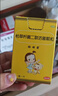 【原研药】妈咪爱 枯草杆菌二联活菌颗粒 1g*10袋 1盒装 实拍图