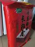 十月稻田 长粒香大米 10斤（东北大米 香米 5kg/公斤） 实拍图
