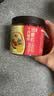 十月稻田 山楂干 80g 去核无籽 山楂圈 中心圈 花果茶养生茶 酸梅汤 实拍图