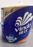 维达（Vinda）有芯卷纸 蓝色经典4层200克*27卷 高克重卫生纸 厕纸纸巾整箱 实拍图