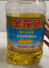 金龙鱼 食用油 葵花籽清香型食用植物调和油5L*4 实拍图