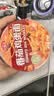 海福盛冻干方便面早餐夜宵上班泡面非油炸桶装懒人食品整箱小杯面416g 实拍图