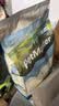 佩玛思特PetMaster深海鱼系列猫粮成猫去毛球猫粮2kg 实拍图