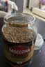 摩可纳（Moccona）经典8号冻干速溶黑咖啡200g瓶装 深度烘焙进口拿铁美式冷萃0糖 实拍图
