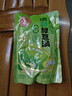 十月稻田 清爽绿豆汤 300g 绿豆饮品绿豆水 夏季解暑可做冰沙 0脂即食解馋 实拍图