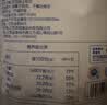 宜客猪肉脯 290g 实拍图