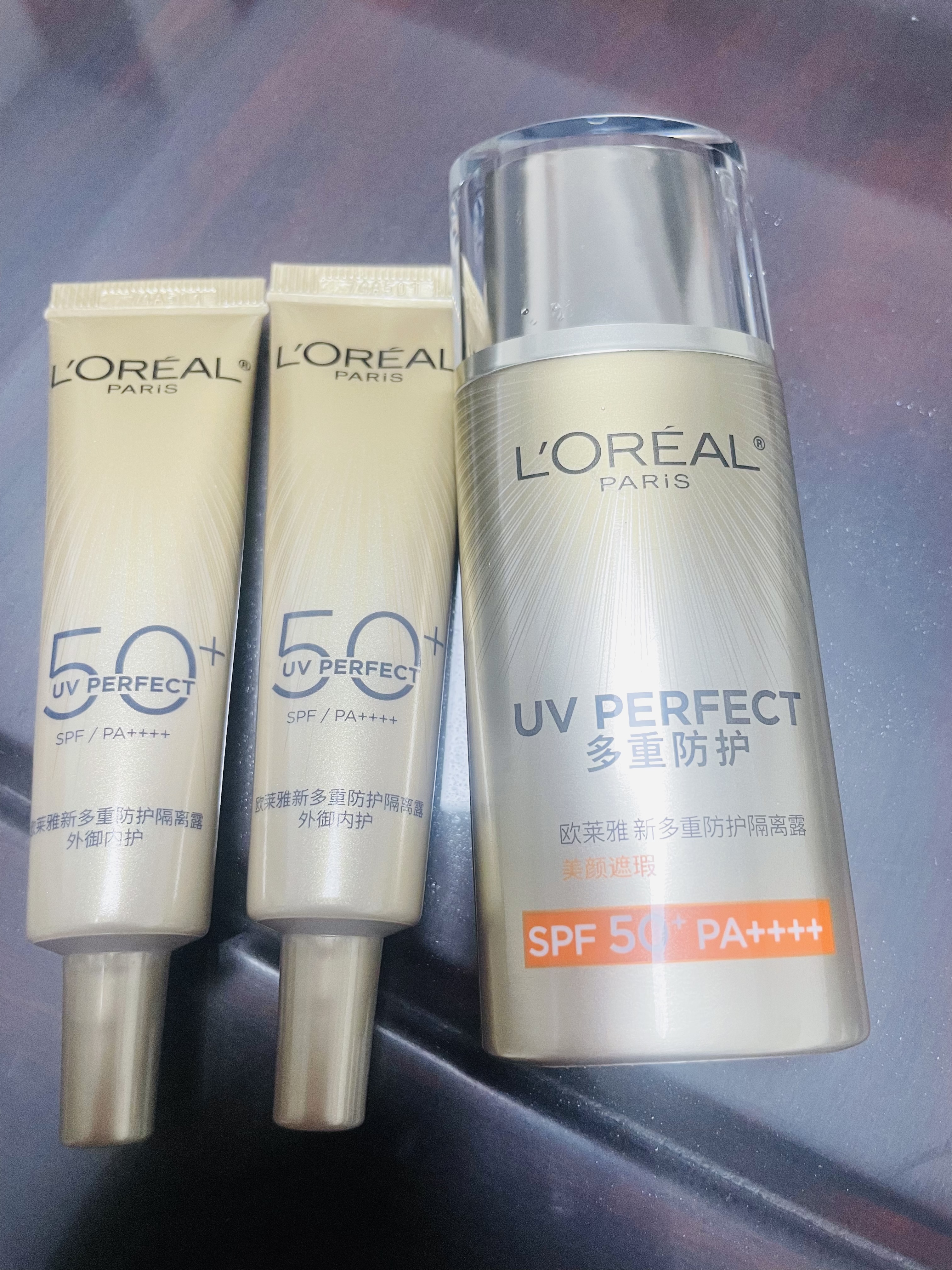 欧莱雅（LOREAL）美颜遮瑕隔离露40ml+小金管防晒15ml*2 户外高倍防晒霜清爽护肤 实拍图