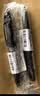 派通（Pentel ）【开学必购】TRJ50-AO大班黑色签字笔0.7-2.0mm 商务直液式手绘漫画笔草图勾线笔 黑色单支装 实拍图