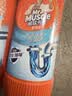 威猛先生（Mr Muscle）管道疏通剂 500g*3瓶 下水道疏通剂 卫生间管道疏通 实拍图