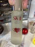 SK-II神仙水75ml精华液sk2水乳化妆品护肤品套装【明星集卡互动奖品】 实拍图