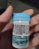 Swisse斯维诗 维生素C泡腾片 增强保护力 促进铁钙吸收 蓝帽认证 20片 实拍图
