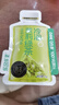 乐品乐茶茶叶茉莉绿茶袋泡茶特级茉莉花茶包饮品自己喝冷泡茶试喝装3g 实拍图