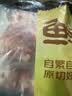鲜京采黑猪尾骨块 4斤（30-35%带肉率）免切黑猪肉 源头直发 实拍图
