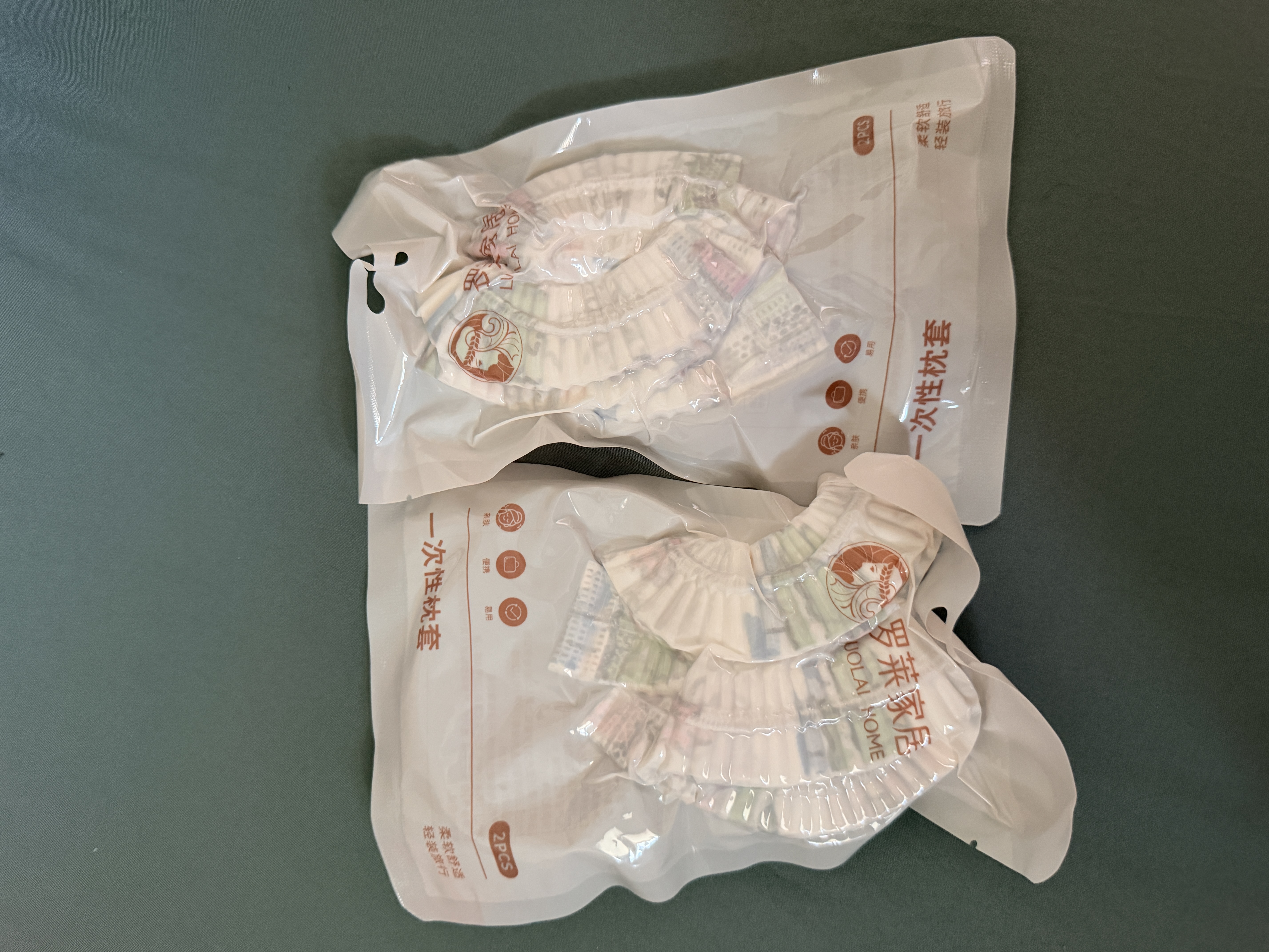 罗莱家居一次性弹力枕套6条抗菌加厚床上用品酒店差旅卧铺单双人旅行便携 实拍图