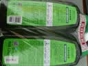 妈妈壹选柠檬草餐具净1.28kg+补充装1.28kg洗洁精食品用洗涤灵果蔬奶瓶用 实拍图
