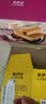 来伊份格子华夫饼500g面包吐司糕点早餐点心代餐蛋糕零食休闲零食 实拍图