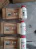 养生堂天然VE100粒软胶囊+VC30片咀嚼片 维E美容祛黄褐斑 维C增强免疫力 实拍图