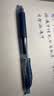 派通（Pentel ）【开学必购】BLN105按动蓝黑色中性笔高颜值0.5mm签字笔商务学生速干水笔水性笔文具 蓝黑色5支装 实拍图