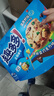 趣多多 香脆曲奇饼干 缤纷豆巧克力味340g 休闲零食 早餐下午茶 实拍图