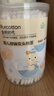 全棉时代（PurCotton）婴儿细轴双头棉签宝宝专用水滴头螺旋头双用180支/筒 实拍图