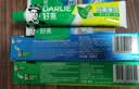 好来（DARLIE）原黑人超白薄荷竹炭牙膏套装清新口气去渍亮白洁净4支共420g 实拍图